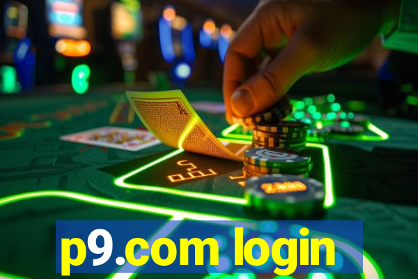 p9.com login